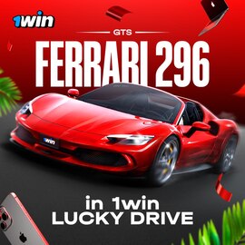 1Win Lucky Drive Ferrari Offer