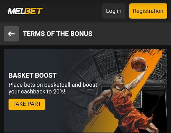 Melbet Basket Boost Promotion