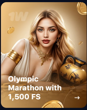 1Win Olympic Free Spins Promotion