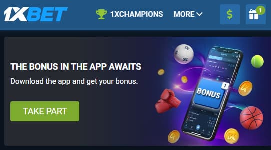 1xbet the bonus in the app awaits offer